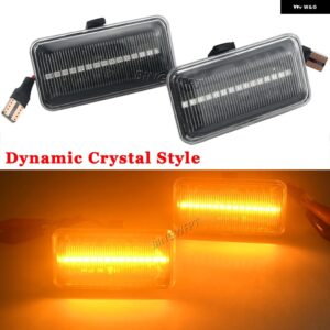 ウィンカー ウインカー ランプ シート イビサ MK2 6K1 1993 - 2002 1H0949101 ダイナミック アロー サイド マーカー ライト - Dynamic Crystal Type