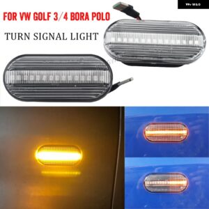 左+右 1997-2005 VW GOLF4 SEAT LEON 1M スモーク レンズ ダイナミック流れる LED ウィンカー サイド マーカーライト ランプ - Dynamic Crystal Type