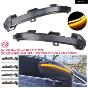 VW パサート B8 2015-2020 ARTEON 2016 2017 ゴルフ 8 GTE ダイナミック LED ウィンカーライト サイドミラー インジケーター シーケンシャルウインカー - smoked black