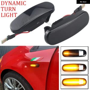 2個 ダイナミックカー LED サイド マーカーライト ウィンカーランプ フィアット アバルト プント 199 2012-20 - Dynamic Smoked