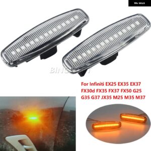 2個 LED ダイナミックサイドマーカー ウィンカーライト インフィニティ EX25 EX35 EX37 FX30D FX35 FX37 FX50 G25 G35 G37 JX35 M25 M35 M37 - Dynamic Crystal Type