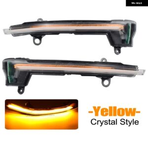 SEAT ATECA 5D 2016-2021 FR TARRACO ダイナミック ターン シグナル LED サイド ウイング バックミラー インジケーター ウインカー シーケンシャル ライト - Crystal-Yellow