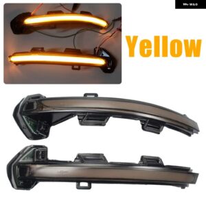 VW パサート B8 2015-2019 ARTEON LED ダイナミックウィンカー ウインカーシーケンシャルサイドミラー インジケータライトカーアクセサリー - Yellow