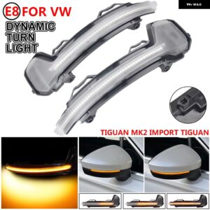 VW ティグアン MK2 2017 2018 2019 トゥアレグ MK3 EU 2019 LED ダイナミックウィンカー ライトフラッシャー流水ウインカーフラッシュライト - Crystal shell