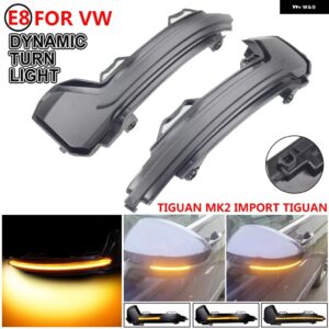 VW ティグアン MK2 2017 2018 2019 トゥアレグ MK3 EU 2019 LED ダイナミックウィンカー ライトフラッシャー流水ウインカーフラッシュライト - Black Shell