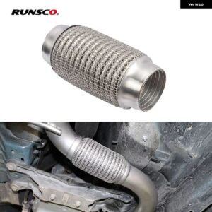 2.0/2.5/3.0/3.5インチ ステンレス 排気フレキシブル パイプ ホース チューブ フレックスカプラーインターロック付き/長さ 100MM 150MM 200MM - L-100 ID-51 mm