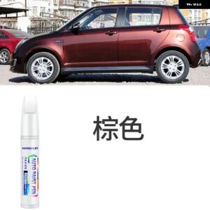 スズキ スイフトペイントタッチアップペンキット ペイントスクラッチ修復 スクラッチリムーバーペイントリペアセットオートアクセサリー - 7