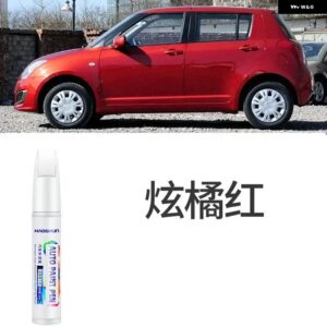 スズキ スイフトペイントタッチアップペンキット ペイントスクラッチ修復 スクラッチリムーバーペイントリペアセットオートアクセサリー - 5