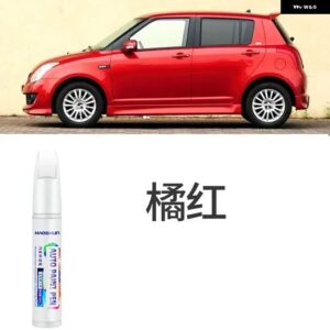 スズキ スイフトペイントタッチアップペンキット ペイントスクラッチ修復 スクラッチリムーバーペイントリペアセットオートアクセサリー - 6