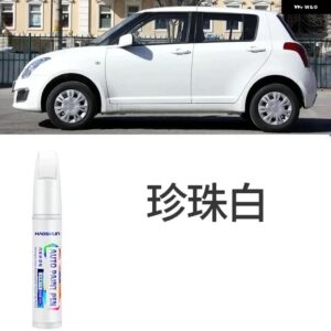 スズキ スイフトペイントタッチアップペンキット ペイントスクラッチ修復 スクラッチリムーバーペイントリペアセットオートアクセサリー - 3