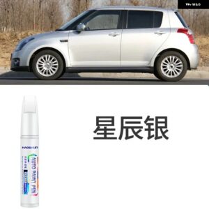 スズキ スイフトペイントタッチアップペンキット ペイントスクラッチ修復 スクラッチリムーバーペイントリペアセットオートアクセサリー - 4