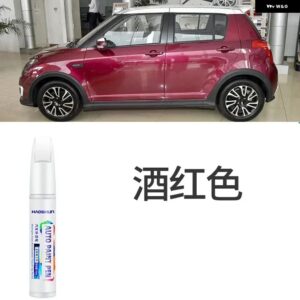スズキ スイフトペイントタッチアップペンキット ペイントスクラッチ修復 スクラッチリムーバーペイントリペアセットオートアクセサリー - 1