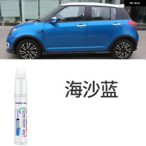スズキ スイフトペイントタッチアップペンキット ペイントスクラッチ修復 スクラッチリムーバーペイントリペアセットオートアクセサリー - 9