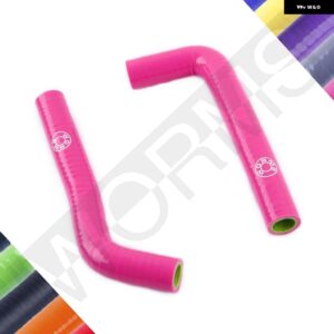 シリコン ラジエーター 冷却液 ホース チューブ キット ヤマハ YFZ450 YFZ 450 2004-2013 2005-12 - Pink