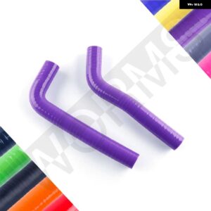 シリコン ラジエーター 冷却液 ホース チューブ キット ヤマハ YFZ450 YFZ 450 2004-2013 2005-12 - Purple