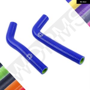 シリコン ラジエーター 冷却液 ホース チューブ キット ヤマハ YFZ450 YFZ 450 2004-2013 2005-12 - Blue