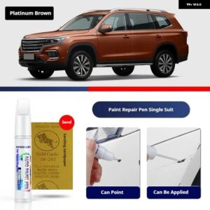 ROEWE RX8 ペイントペン用品 アクセサリー ペイントスクラッチ修復 スクラッチリムーバーペイントリペアセット - Platinum Brown