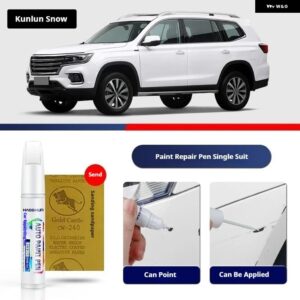 ROEWE RX8 ペイントペン用品 アクセサリー ペイントスクラッチ修復 スクラッチリムーバーペイントリペアセット - Kunlun Snow