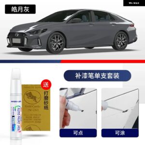 GAC EMPOW ペイントタッチアップペンキット ペイントスクラッチ修復 スクラッチリムーバーペイントリペアセット自動車アクセサリー - 15