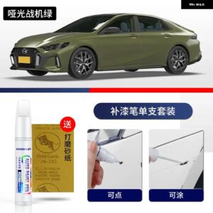 GAC EMPOW ペイントタッチアップペンキット ペイントスクラッチ修復 スクラッチリムーバーペイントリペアセット自動車アクセサリー - 17