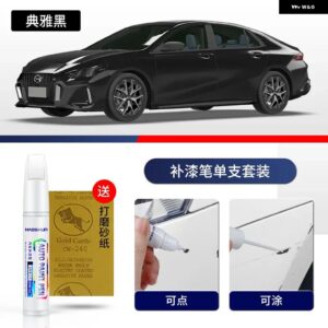 GAC EMPOW ペイントタッチアップペンキット ペイントスクラッチ修復 スクラッチリムーバーペイントリペアセット自動車アクセサリー - 13