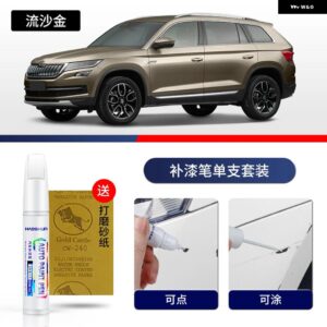 ペイントペン用品 アクセサリー ペイントスクラッチ修復 スクラッチリムーバーペイント修復マーカー シュコダ KODIAQ - 15