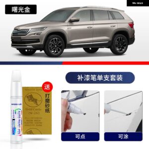 ペイントペン用品 アクセサリー ペイントスクラッチ修復 スクラッチリムーバーペイント修復マーカー シュコダ KODIAQ - 17