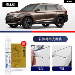 ペイントペン用品 アクセサリー ペイントスクラッチ修復 スクラッチリムーバーペイント修復マーカー シュコダ KODIAQ - 18