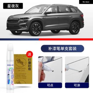 ペイントペン用品 アクセサリー ペイントスクラッチ修復 スクラッチリムーバーペイント修復マーカー シュコダ KODIAQ - 1