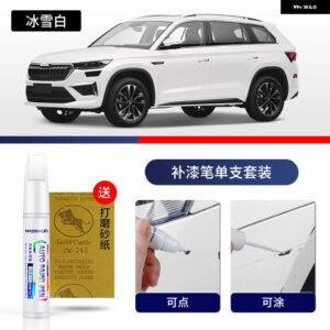ペイントペン用品 アクセサリー ペイントスクラッチ修復 スクラッチリムーバーペイント修復マーカー シュコダ KODIAQ - 12
