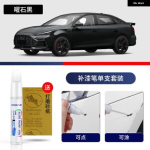 ペイントペン用品 アクセサリー ペイントスクラッチ修復 スクラッチリムーバーペイントリペアセット MG 6 - 17