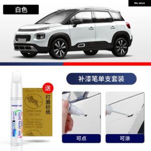ペイントペン用品 アクセサリー ペイントスクラッチ修復 スクラッチリムーバーペイントリペア シトロエン C4 エアクロス - 1