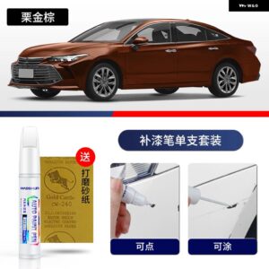ペイントペン用品 カスタム アクセサリー カーペイントスクラッチリペア 車スクラッチリムーバー ペイントリペアセット TOYOYA アヴァロン - 15