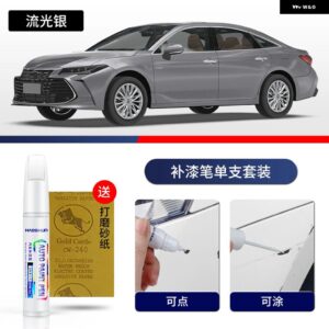ペイントペン用品 カスタム アクセサリー カーペイントスクラッチリペア 車スクラッチリムーバー ペイントリペアセット TOYOYA アヴァロン - 16