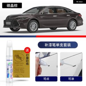 ペイントペン用品 カスタム アクセサリー カーペイントスクラッチリペア 車スクラッチリムーバー ペイントリペアセット TOYOYA アヴァロン - 17