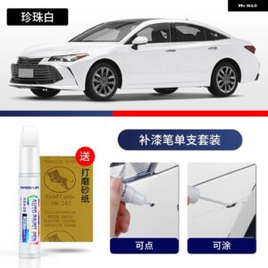 ペイントペン用品 カスタム アクセサリー カーペイントスクラッチリペア 車スクラッチリムーバー ペイントリペアセット TOYOYA アヴァロン - 18