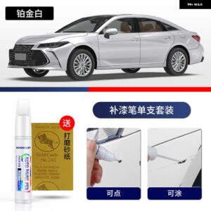 ペイントペン用品 カスタム アクセサリー カーペイントスクラッチリペア 車スクラッチリムーバー ペイントリペアセット TOYOYA アヴァロン - 13