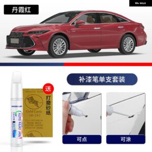 ペイントペン用品 カスタム アクセサリー カーペイントスクラッチリペア 車スクラッチリムーバー ペイントリペアセット TOYOYA アヴァロン - 14