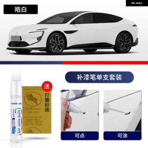 ペイントペン用品 アクセサリー ペイントスクラッチ修復 スクラッチリムーバーペイントリペアセット AVATR 12 - 1
