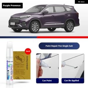 CHERY TIGGO 8 ペイントペン用品 アクセサリー ペイントスクラッチ修復 スクラッチリムーバーペイントリペアセット - Purple Provence