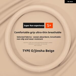 アンチスリップ 自動装飾 PU レザー ステアリングホイール カバー フィアットグランデプント TIPO STILO UNO アストラブラボーパンダ FREEMO - circular type8