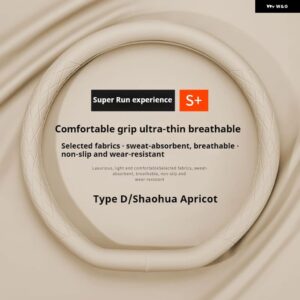 アンチスリップ 自動装飾 PU レザー ステアリングホイール カバー フィアットグランデプント TIPO STILO UNO アストラブラボーパンダ FREEMO - D type14