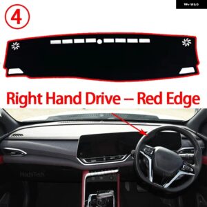 LDV MAXUS T90 MAX MG エクステンダー 2022-2024 ダッシュマットサンシェード 抗 UV カーペットカーアクセサリー ダッシュボード カバー - Right Hand Red Edge