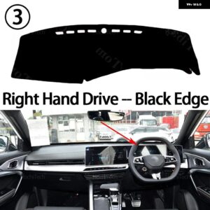 ダッシュボード カバー パッド MG ONE 2022 2023 2024 カーアクセサリー ダッシュボード サンシェード ANTO-UV カーペット - Right Hand Black