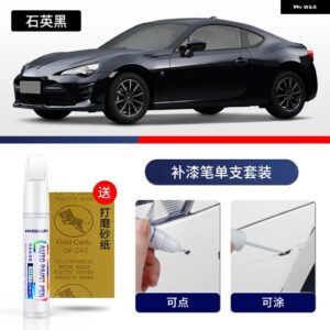 ペイントペン用品 アクセサリー ペイントスクラッチ修復 スクラッチリムーバーペイントリペアセット シュコダ KAMIQ - 15