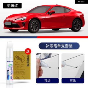 ペイントペン用品 アクセサリー ペイントスクラッチ修復 スクラッチリムーバーペイントリペアセット シュコダ KAMIQ - 18