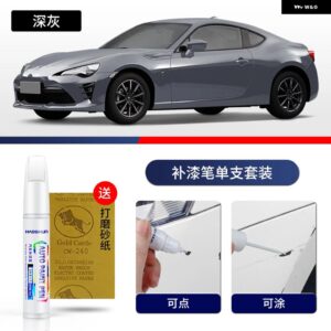 ペイントペン用品 アクセサリー ペイントスクラッチ修復 スクラッチリムーバーペイントリペアセット シュコダ KAMIQ - 14
