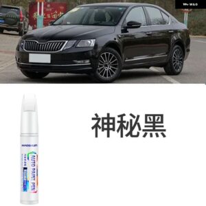 シュコダ オクタヴィア ペイント ペン クリスタル クリア ホワイト パール ホワイト オクタヴィア プロ アクセサリー - Mysterious Black