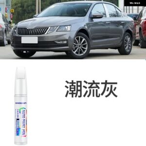 シュコダ オクタヴィア ペイント ペン クリスタル クリア ホワイト パール ホワイト オクタヴィア プロ アクセサリー - Trend Grey