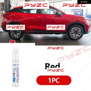 CHIREY CHERY OMODA E5 2023-2025 ペイントタッチアップペンキット - スクラッチ修復車スクラッチリムーバー ブラシ付き DIY オートアクセサリー - Red